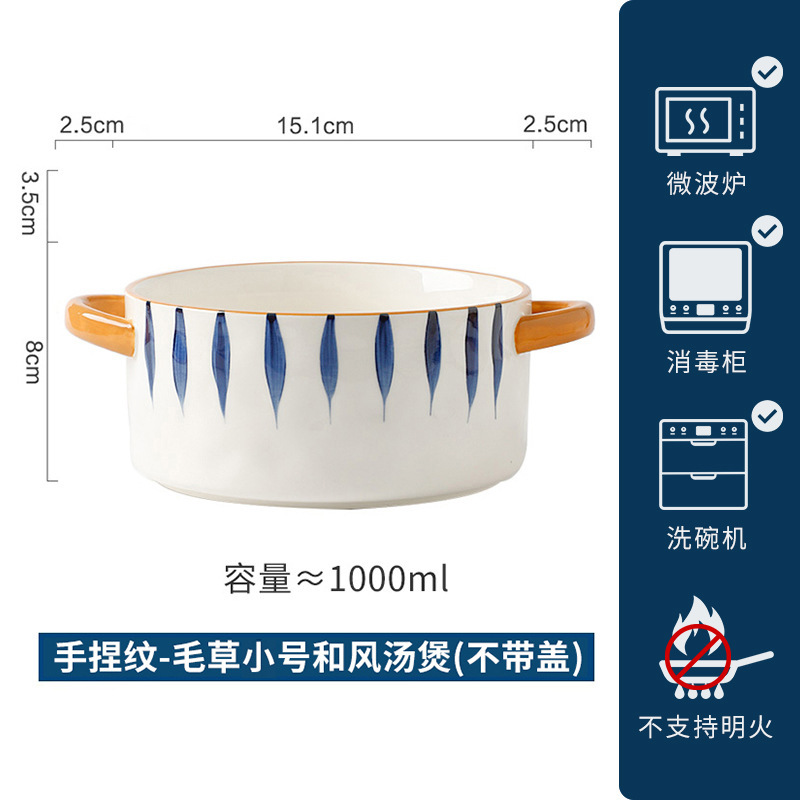 8inch 和風両耳スープボウル家庭用セラミック大ボウル蓋付きスープボウル大サイズ 2024 新しいスタイル|undefined