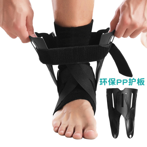 Cross-border sports ankle braces, pressure protection, PP support, protection, ankle sleeves, breathable protective straps, ankle braces