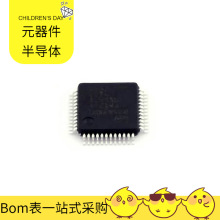 ǶʽоƬ GD32F303CCT6A LQFQ-48΢ƬMPU SOC