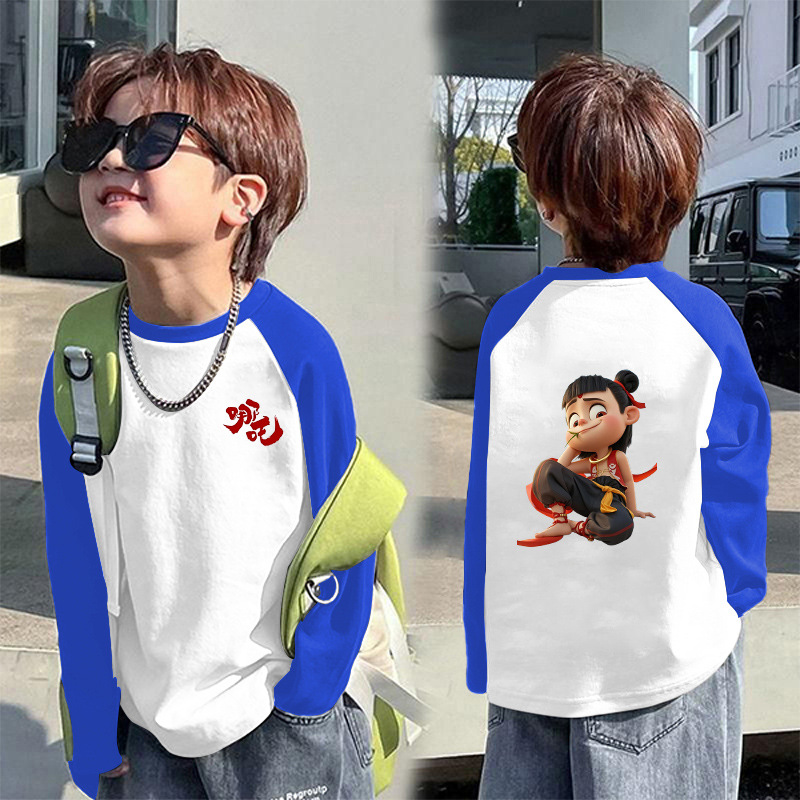 블루 라글란 네자 6