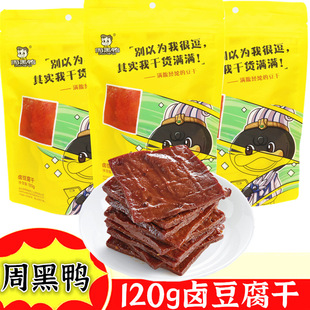 �ܺ����u������120gС���b��h�خa����������������ʳС��ʳС��