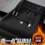 保暖加厚外穿宽松长裤
