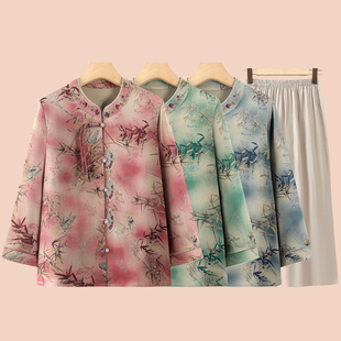 Middle-Aged and Elderly Women's Three-Quarter Sleeve Thin Shirt, Mother's Cardigan, Old Lady's Chinese Style Top and Pants Two-Piece Set
