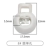 8#round single hole*white