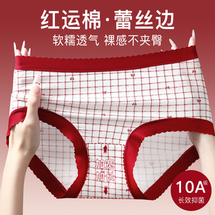 �Rِ�������L��������t�ﶬ��@���c��߅��ѝ10A�������ǃ�ѝŮ