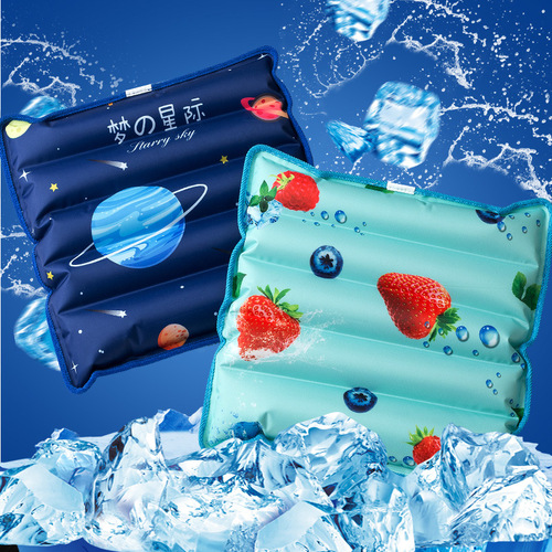 Summer ice cushion, cool cushion, office cold chair cushion, student classroom water cushion, ice pillow, summer fart cushion, ice bag