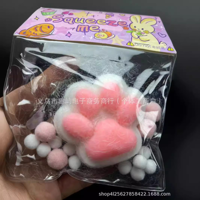 Jiyi Usachi Xiaoba ピンチスローリバウンド減圧おもちゃ水っぽいクリーム泥シリコーン Jiyikawa 卸売|undefined