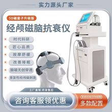 5D�X��˥�����ӽ��B�Ŵ̼��x���݃x���j��ͨ�B���������������x