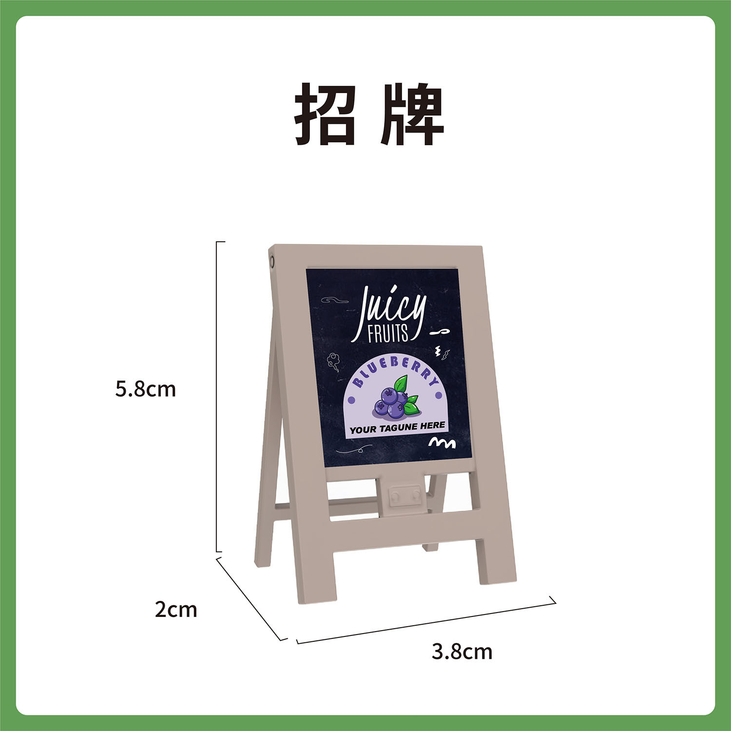 간판 7개(스티커 포함)