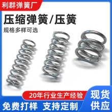 304���P䓉��s���ɉ��ɼӹ��p����߾��ܰ��I�����ɶ� �Ƹߏ���