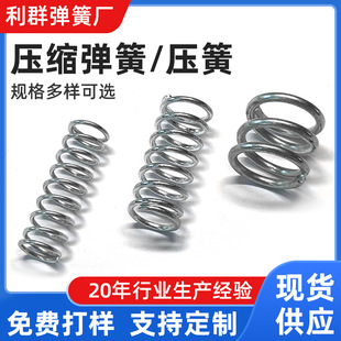 304���P䓉��s���ɉ��ɼӹ��p����߾��ܰ��I�����ɶ� �Ƹߏ���