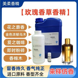 �S��ֱ�Nõ�������ˮ�㾫ԭҺ�����㾫�ջ��㾫�ߝ�������