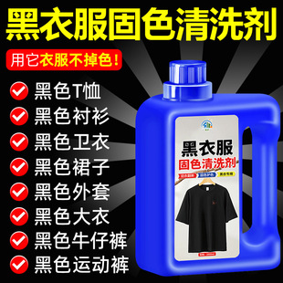 郑州市佳可美日用品有限公司