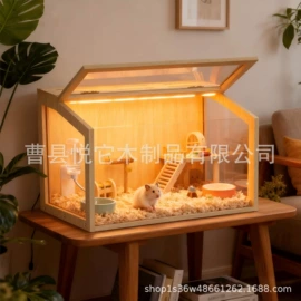 仓鼠窝、笼;猫猫窝/笼/垫;其他小宠用品
