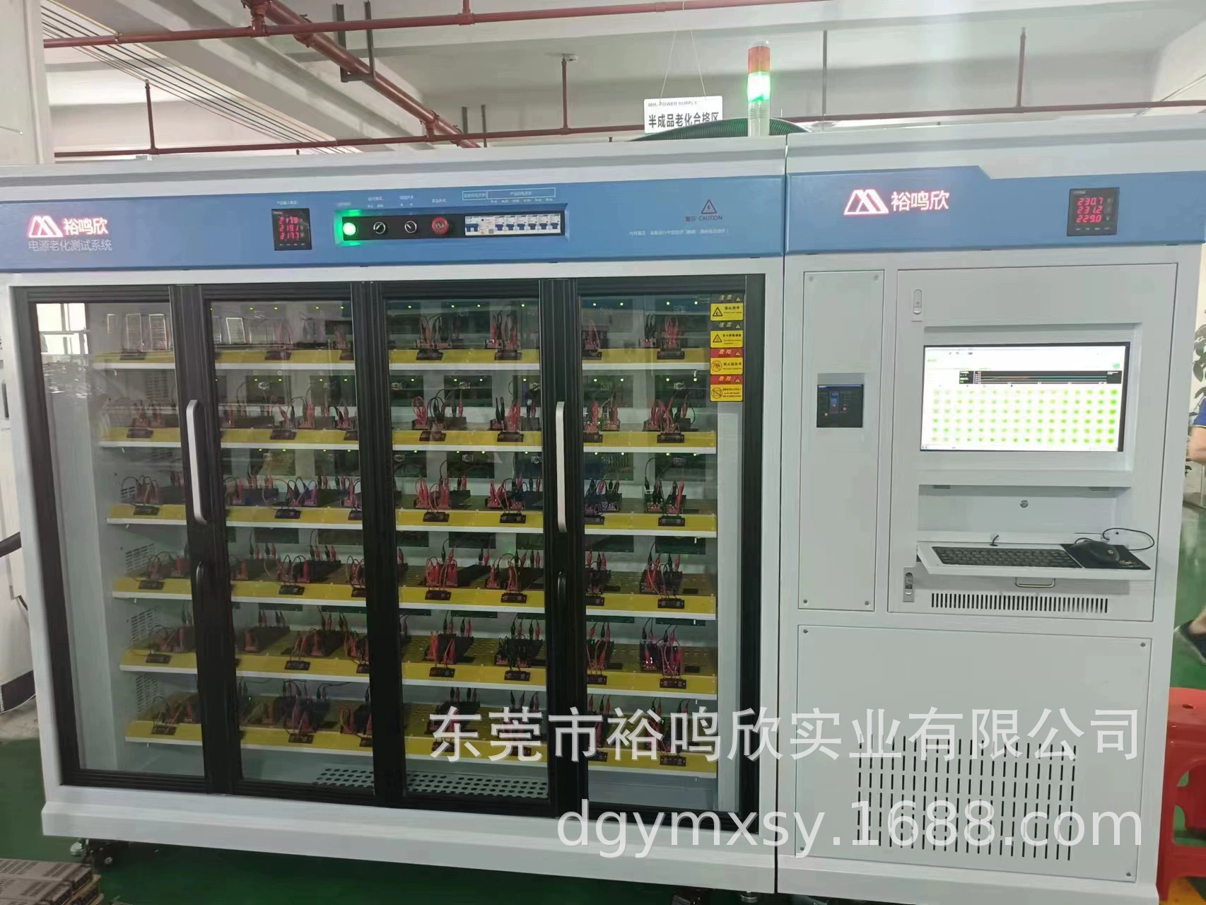 Светодиодный светильник с энергосберегающим источником питания, утилизационным стареющим оборудованием 13 лет профессиональным производителем, заслуживающим доверия