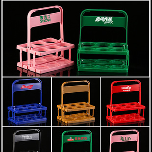 Portable Beer Carrier, Foldable Bottle Carrier, Portable Bar Wine Basket, Half-Draught Wine Rack