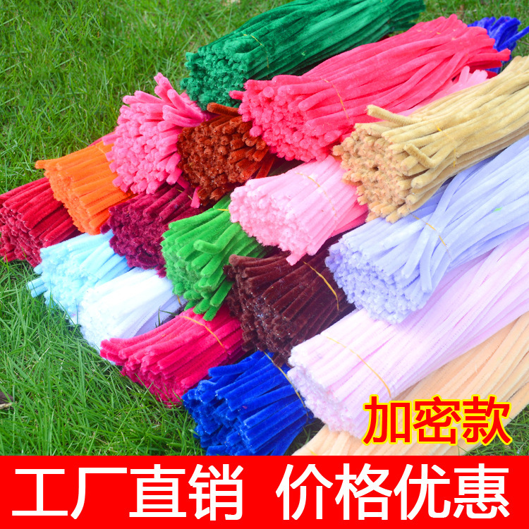 Manufacturer Wholesale Twisty Sticks, Chenille Stems, Handmade Twisty Stick Bouquets, Thickened and Densified Material Packs, Dense Velvet Manufacturer Wholesale Twisty Sticks, Chenille Stems, Handmade Twisty Stick Bouquets, Thickened and Densified Material Packs, Dense Velvet