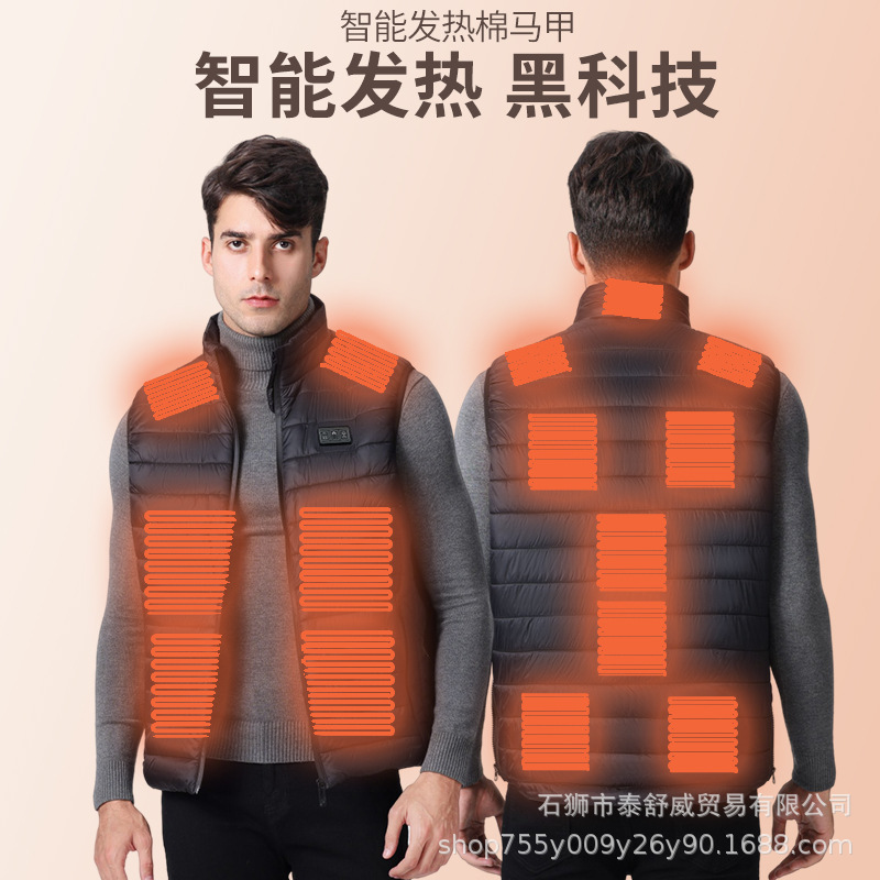 Chaleco térmico inteligente transfronterizo para hombre chaqueta calefactora suelta con cuello alto calefacción eléctrica USB temperatura constante chaleco calefactor cálido