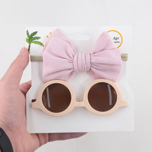 Children's sun lens belt combination set fashionable cartoon baby toy sun visor glasses pit strip cotton solid color hairband