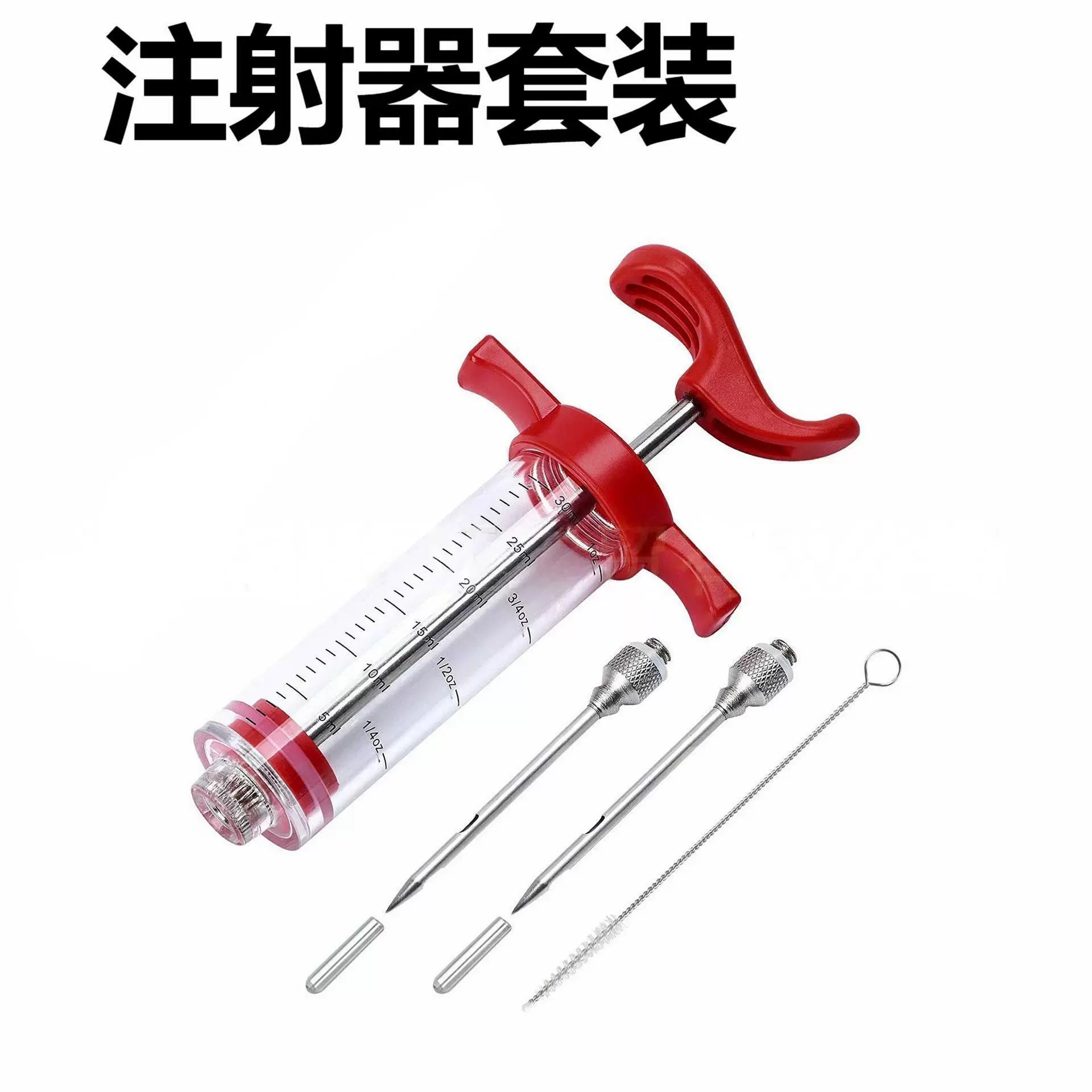 Набор инжекторов для маринада Amazon, инжектор для специй, оборудование для инжектирования, игла для инжектирования индейки, игла для барбекю, кухонные принадлежности для гриля