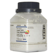 默克珠光粉IRIODIN 9119涂料油墨油漆耐候级进口银白珍珠粉800目