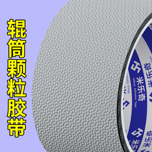 �����w���z���ܲ�Ь�����a�Cе�ַ�ճ�������z�l��݁�S���濹ճ