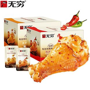 �o�F���u���20g*20�� ���ۿ��uС�� ��ʳ��֭�u�ȴ����u����ʳ
