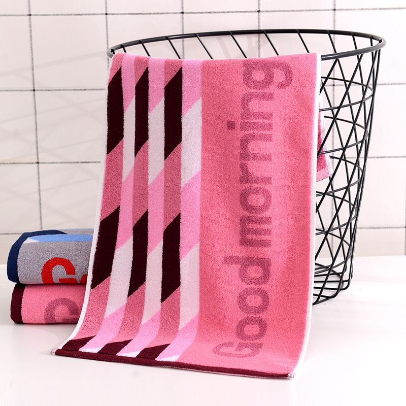 좋은 아침-핑크