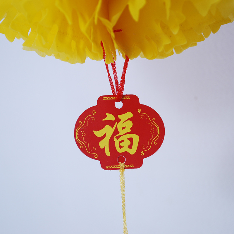 一键上货_20241114144958