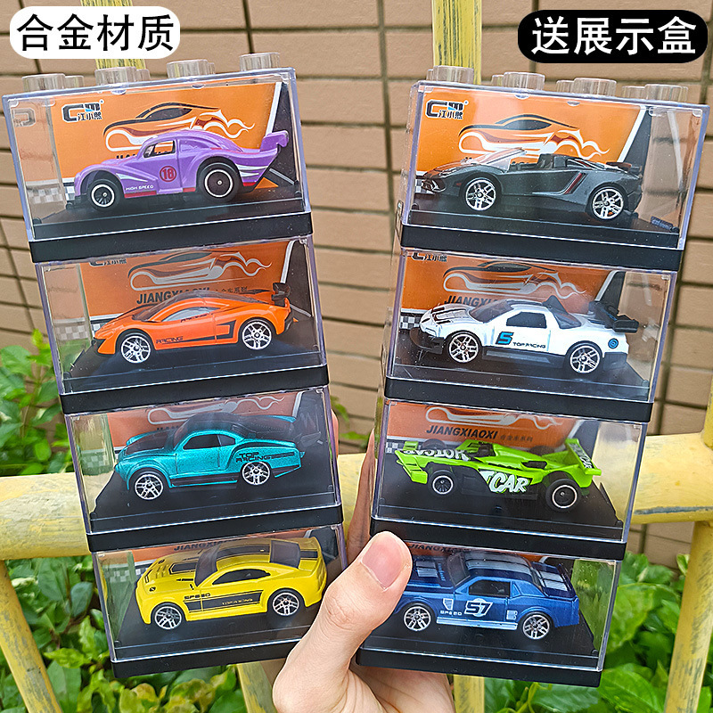 Alloy Sports Car Toy Car Sliding Alloy Car Children Boy Racing Toy Car Model Engineering Car