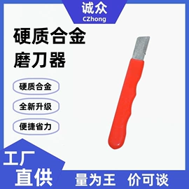 钻头;其他手动扳手;其他刀具