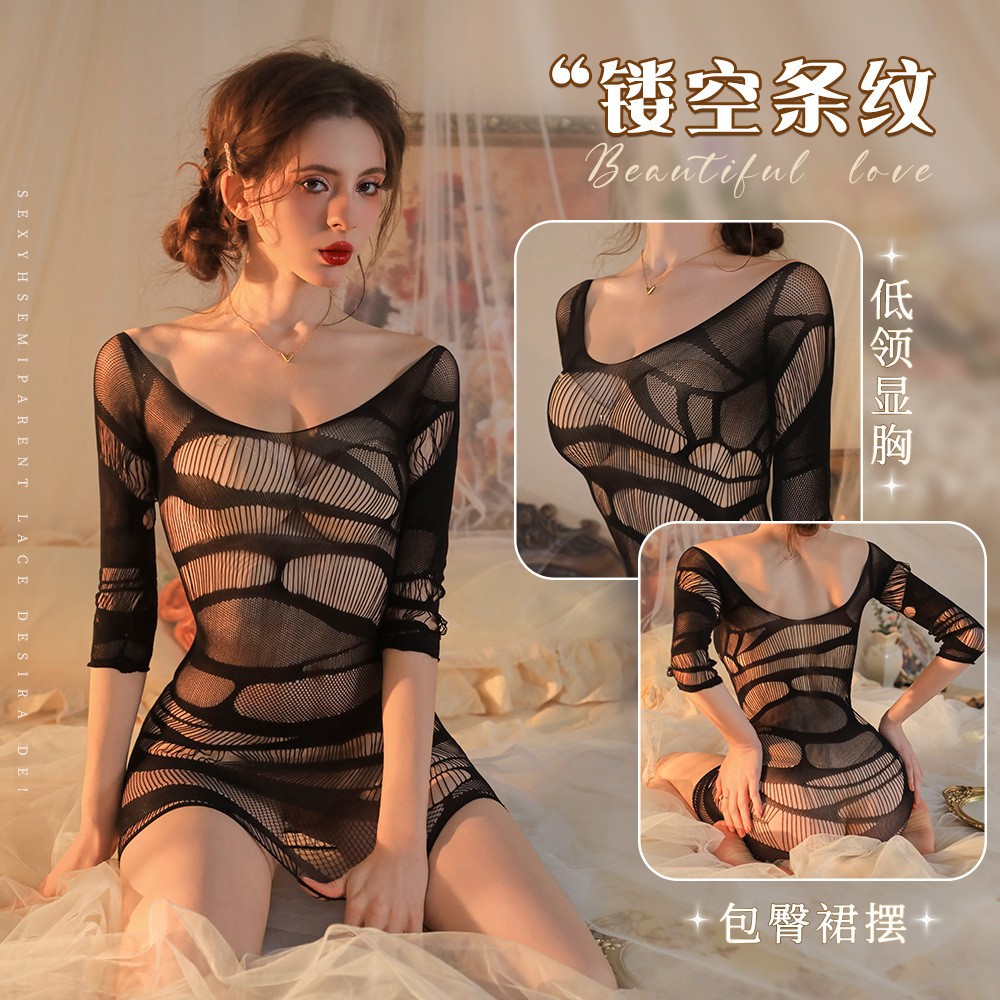 1017