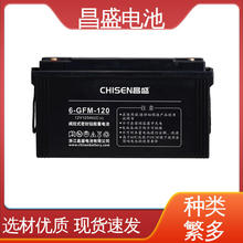 ��ʢ 6-GFM-120 ups���g���Դ �U��늳� ֱ���� ��늙� ���T���]