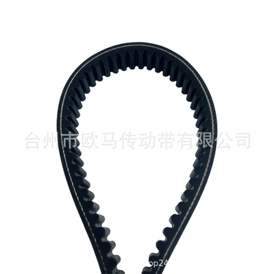 Belt Belt Suitable for Polaris
