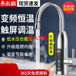 ־��늟�ˮ���^�ٟἴ��ʽ�ӟ�N���������^�ԁ�ˮ��늟�ˮ������