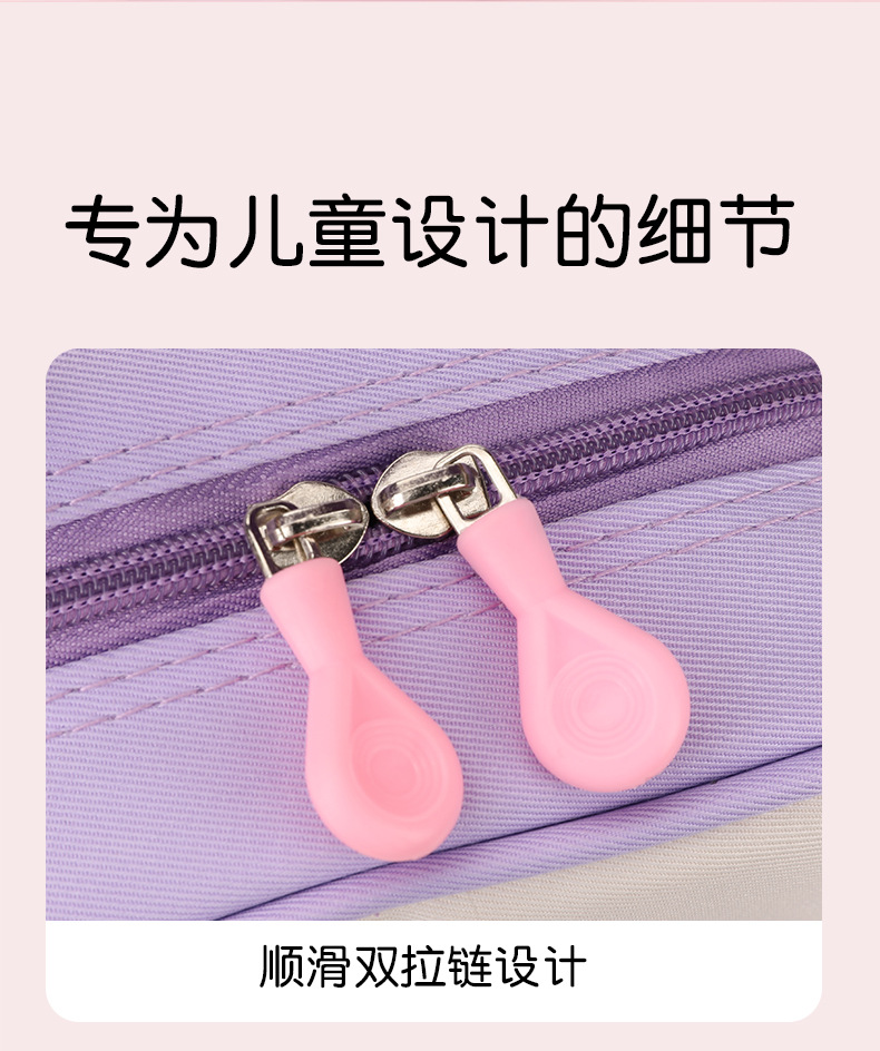 包 (10).jpg