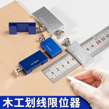 �羳����䓳߶�λ�Kľ�������̶���ֱ����λ��䓰���Ƅӻ��K��λ