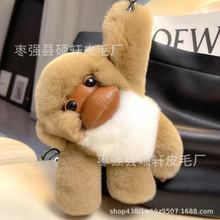 水貂毛绒可爱幸运小猴子长臂猴皮草包挂件毛绒后视镜汽车挂饰网红