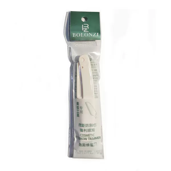 Single -supported independent packaging (white)