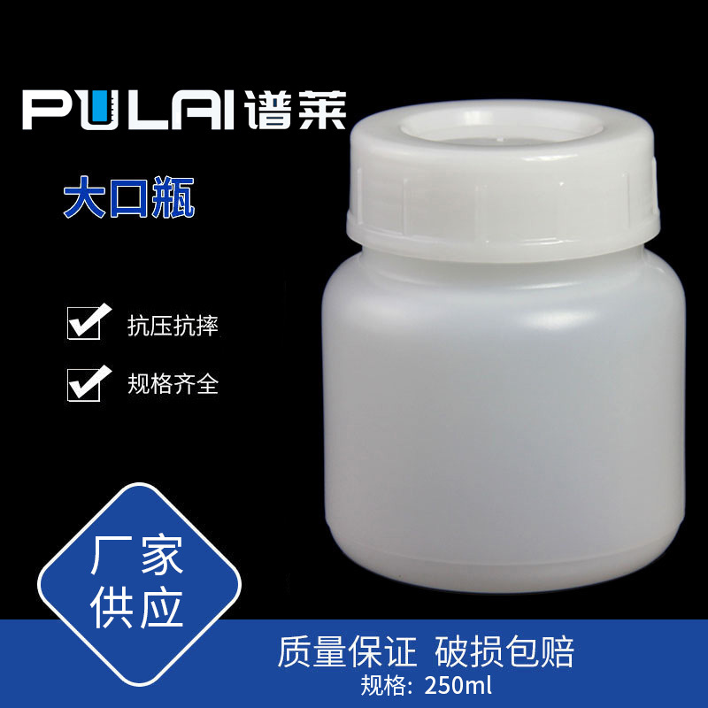 宁波谱莱实验仪器有限公司