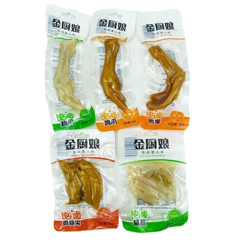50 Pckgs of Pickled Chicken Wings Tips in Spicy Pickled Pork Skin Snack - Instant Diced Chicken Feet with Spicy and Multiflavored Meat Snacks