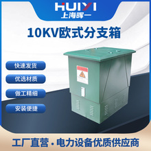 �Wʽ��|��֧��߉��ֽ����M����630A����һ�M�����߉�������