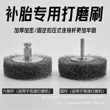 ll䓽z��ĥˢ�ḁ���ˢ䓽zˢ���ٴ�ĥ�C݆̥��ĥ��Ӻ����䓽z