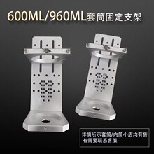 ̶֧ܽͲ˾ͲczzͲ600ML960MLzͲSC֧