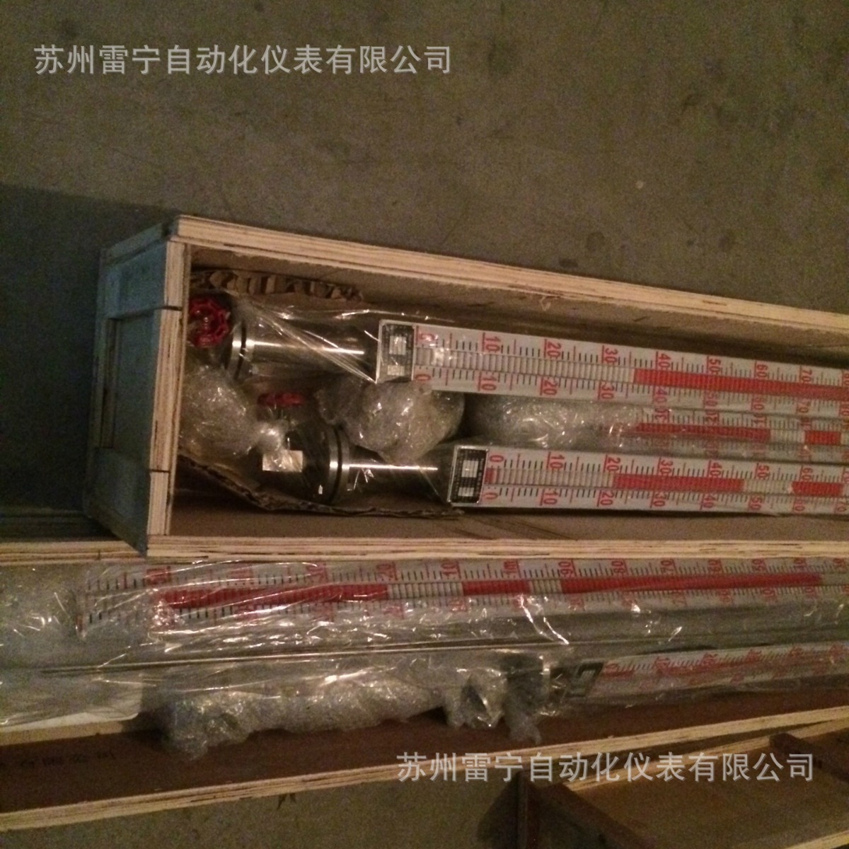 【诚信推荐】厂家直销UZ系列侧装磁浮子液位计