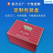 �������b�S�Y���طN����ˇ��غ�EVA�q�����мӹ��YƷ�ж��ƶY��