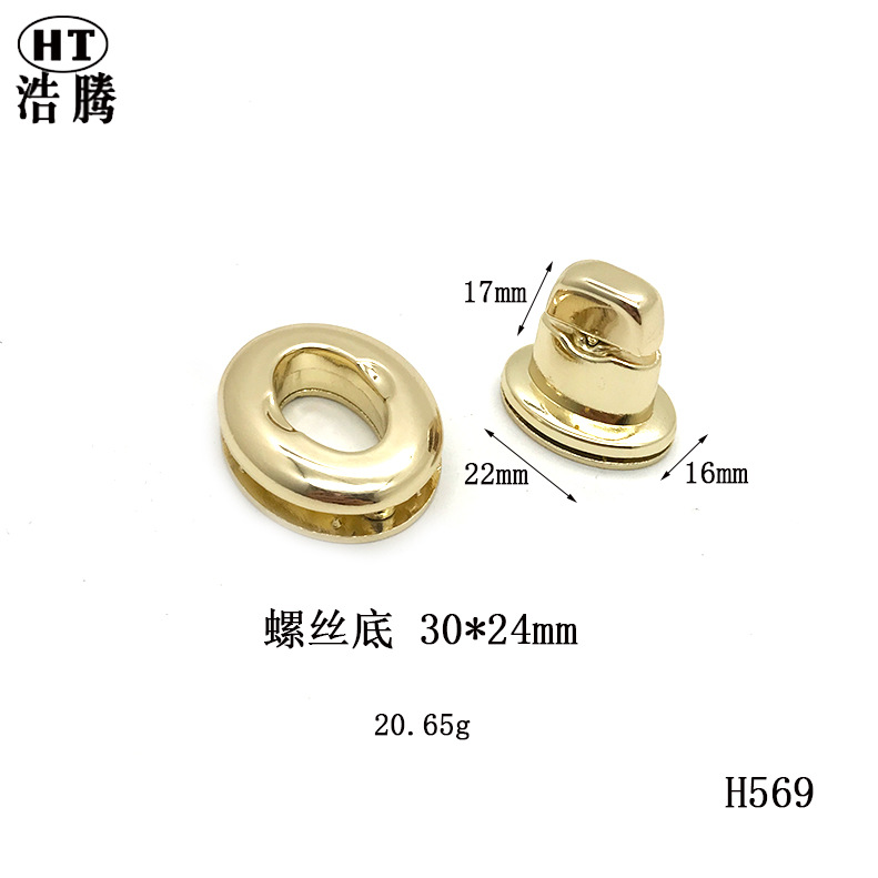 H569----