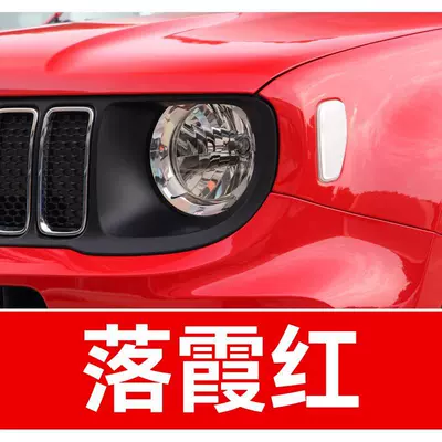 and Patriot Models – The Ultimate Scratch – Avtomobil boya qələmləri - buy-one-get-two-1-coat-of-color-paint-1-coat-of-brightening-polish-plus-a-free-tool-kit-cleaning-cotton-and-brush-tips-sunset-red