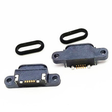 MICRO USB防水母座 带双耳螺丝孔 配胶圈 5PIN贴片式防水MK 黑胶