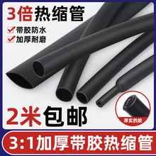 ��s�ܷ�ˮ�^���׹�늾����ñ��o�ה����������ı����z